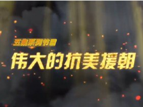 &#20048;&#40060;&#40;&#20013;&#22269;&#41;&#108;&#101;&#121;&#117;